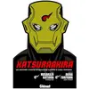 Glénat Katsuraakira
