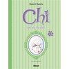 GLENAT Chi, une vie de chat grand format tome 9