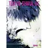 Glénat Tokyo Ghoul Re - Tome 09