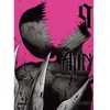 Glénat Ajin : semi-humain. Vol. 9 Gamon Sakurai
