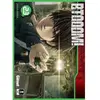 Glénat Btooom! - Tome 23