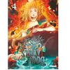 Glénat Stray Dog - Tome 04