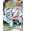 Glénat Eye shield 21. Vol. 1. L'homme aux jambes en or