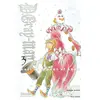 Glénat D.Gray-Man - Reverse - Tome 03