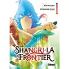 Glénat Shangri-la Frontier - Tome 01