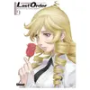 Glénat Manga Gunnm Last Order - Édition originale - Tome 09