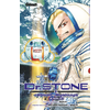 Glénat Dr. Stone - Reboot : Byakuya