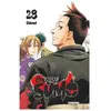 Glénat Hinomaru Sumo - Tome 28