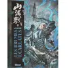 Glénat Les Brumes écarlates - Tome 02