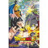 Glénat Dragon Ball Super - Super Hero