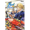 Glénat Sanji's Food Wars!
