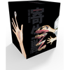 Glénat Parasite - Édition originale - Coffret intégrale