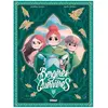 Glénat Bergères guerrières - Coffret T01 à 04 - 2023