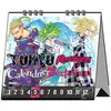 GLENAT Tokyo Revengers Calendrier perpétuel