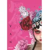 Glénat Yan - Tome 01