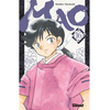 Glénat Mao - Tome 16