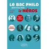 Ellipses Le bac philo dont vous êtes le héros. Réviser en s'amusant. Nouveaux programmes.
