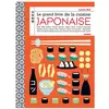 MANGO Le grand livre de la cuisine japonaise