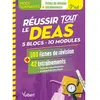 Vuibert Réussir tout le DEAS en 100 fiches de révision et 42 entraînements
