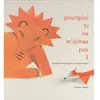 Memo Eds Pourquoi tu ne m'aimes pas ? Françoise Armengaud, Martine Bourre