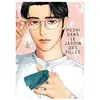 Le Lezard Noir Hoshi dans le jardin des filles vol.1