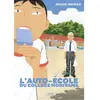 Le Lezard Noir L'auto-école du collège Moriyama-chu