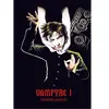 Le Lezard Noir Vampyre vol.1 Suehiro Maruo (Auteur)