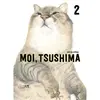 Le Lezard Noir Moi, Tsushima vol. 2