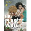 Le Lezard Noir La planète verte vol.3 Keigo Shinzo (Auteur)