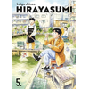 Le Lezard Noir Hirayasumi vol.5