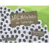 BALIVERNES 101 Moutons Au Chômage