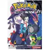 ISBN Pokémon : Noir et Blanc. Vol. 8 Hidenori Kusaka, Satoshi Yamamoto