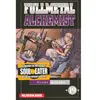 ISBN fullmetal alchemist tome 19