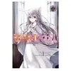 Ototo Magdala - Alchemist Path - Tome 2