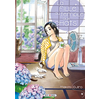 Soleil La Fille du Temple aux Chats T02