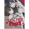 Soleil Teacher killer T01
