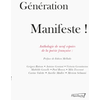 Génération Manifeste !