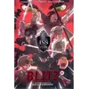 Iwa Blitz - Tome 07