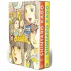Shintaro Kago : Coffret artbook Tomes 1 et 2 Shintaro Kago