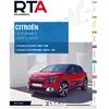 ETAI RTA COMPACTE 864 - CITROEN C3 III phase 2 (2020 - 2022)
