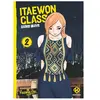 Kotoon Itaewon Class - tome 2