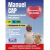 Philippe Duval Manuel CAP Accompagnant éducatif petite enfance