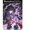 Maho Mynoghra : annonciateur de l'apocalypse Tome 4