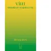L'ilet histoire d'une redescente broché