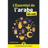 First L'essentiel de l'arabe Pour les Nuls