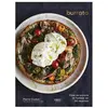 First Burrata
