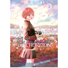Delcourt De l'autre côté de l'horizon T02