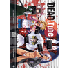 Delcourt Dead tube T07