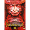 Delcourt L'Homme qui tua Nobunaga T02