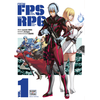 Delcourt From FPS to RPG T01